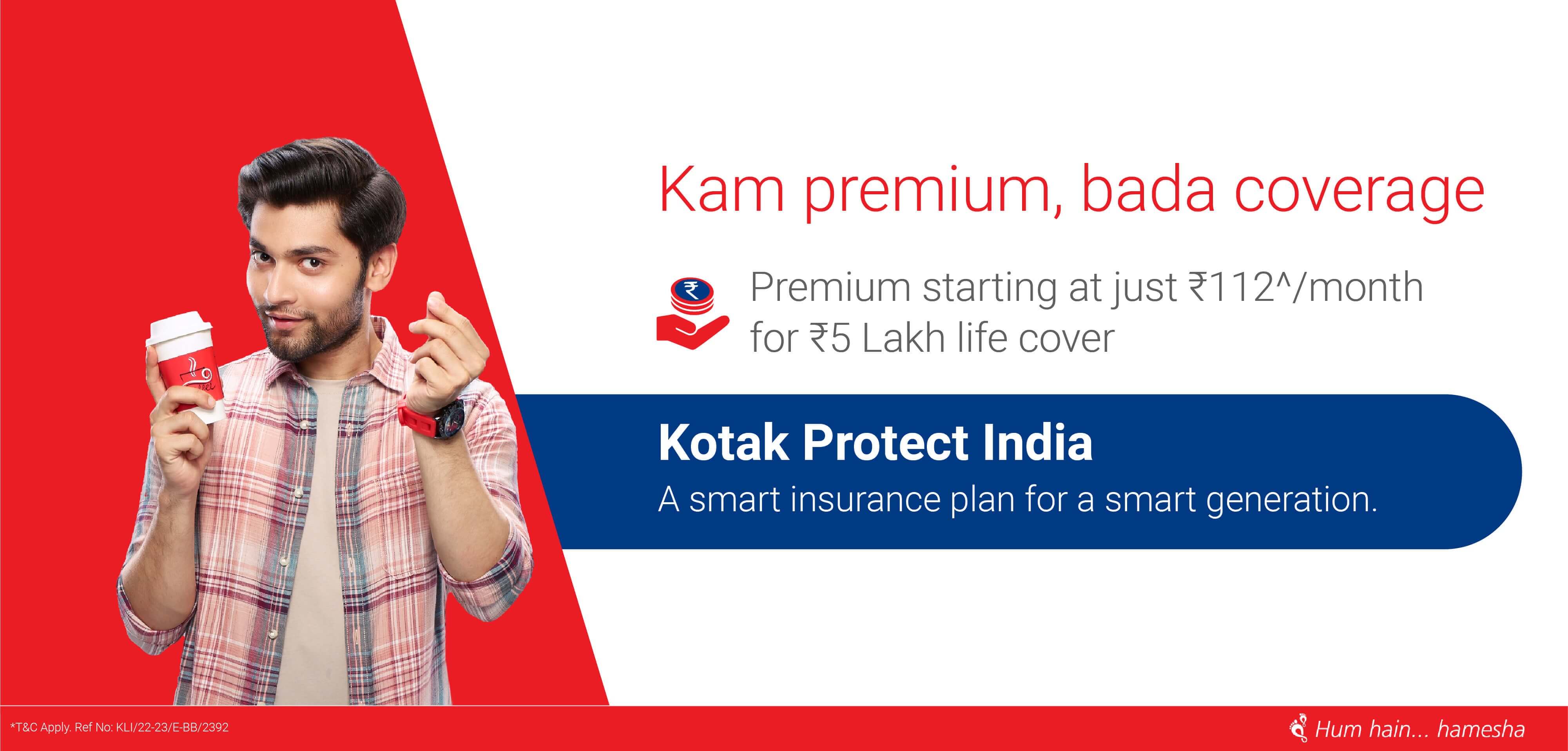 Kotak Protect India