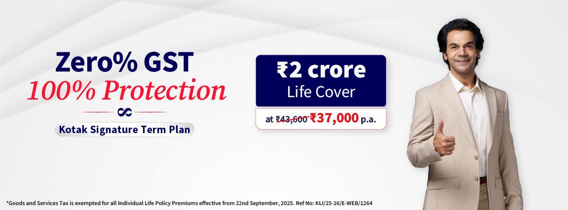 Kotak Life Insurance