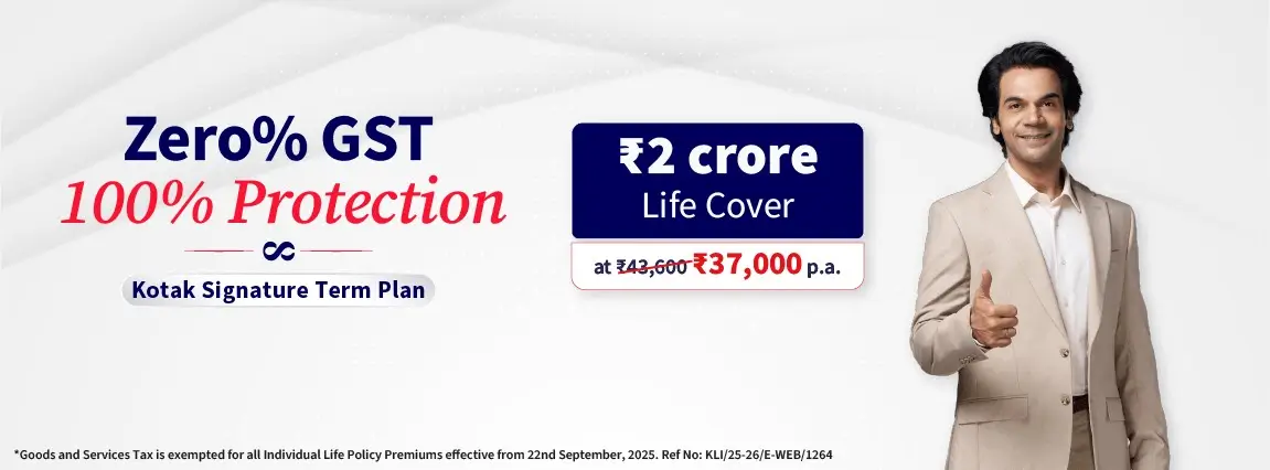 Kotak Life Insurance