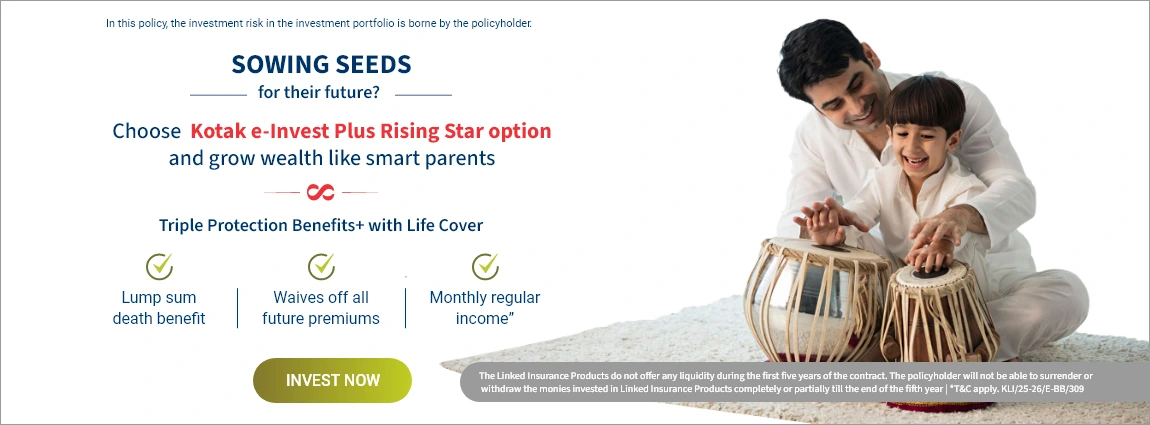 Kotak Life Insurance