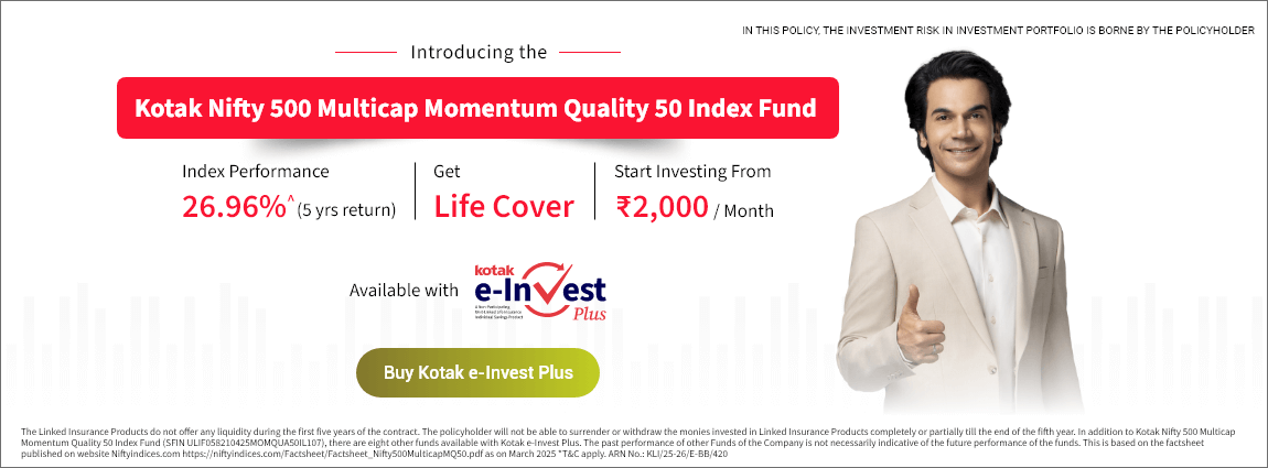 Kotak Life Insurance