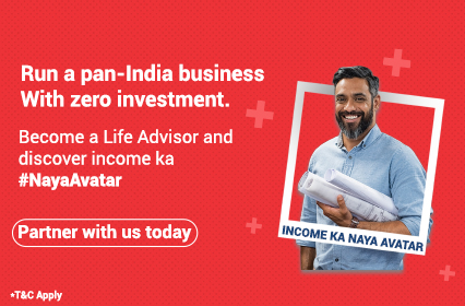 Kotak Life Insurance