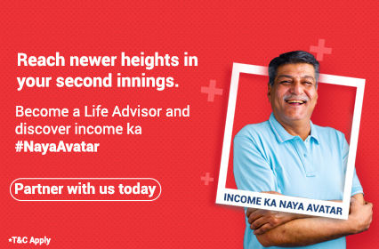 Kotak Life Insurance