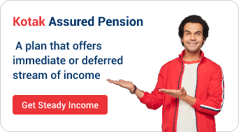 Kotak Assured Pension