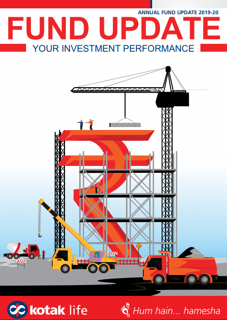 Annual Fund Update - 2020