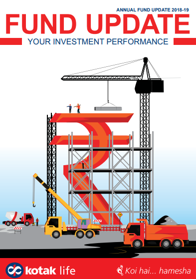 Annual Fund Update - 2019