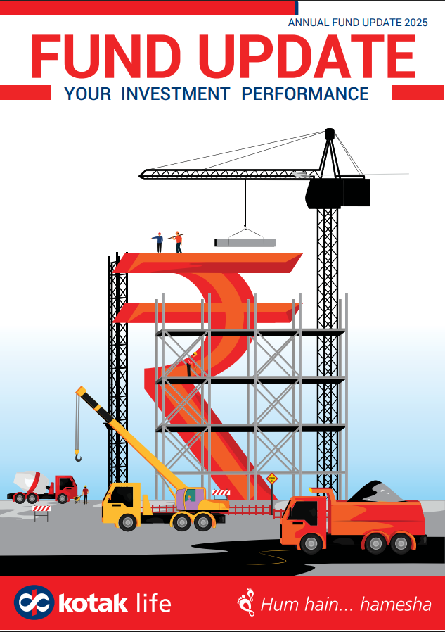 Annual Fund Update - 2025